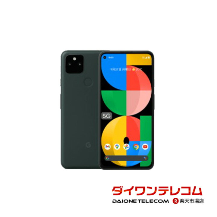 楽天市場】【未使用品〜中古品】Google Pixel5a（5G） SIMフリー 本体 