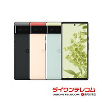 楽天市場】未使用 pixelの通販