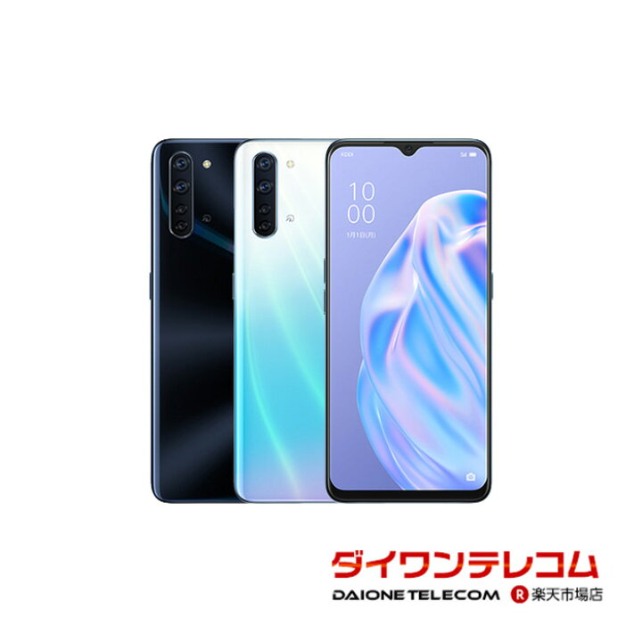楽天市場】【未使用品〜中古品】OPPO Reno3 A CPH2013 SIMフリー 本体 