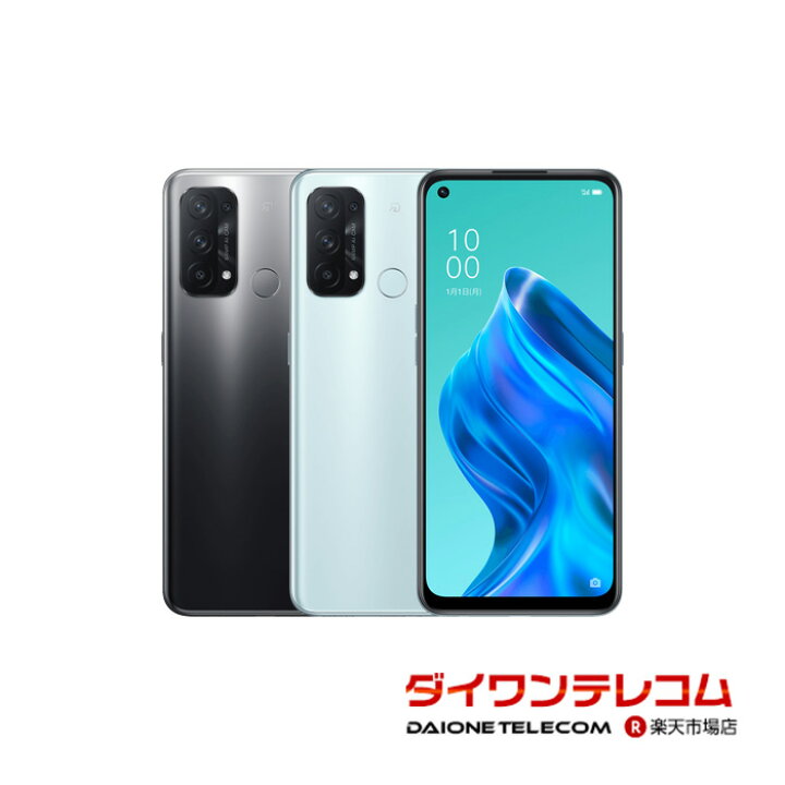 楽天市場】【未使用品〜中古品】OPPO Reno5 A CPH2199 SIMフリー 本体 