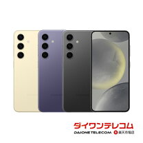 楽天市場】galaxy s9 中古（容量（内蔵ストレージ）256GB  