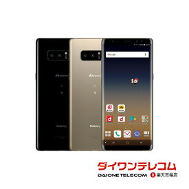 【未使用品/中古品】SAMSUNG Galaxy Note8 SC-01K docomo版SIMフリー 本体 最大6ヶ月長期保証 SIMロック解除済【スマホとタブレット販売のダイワン】