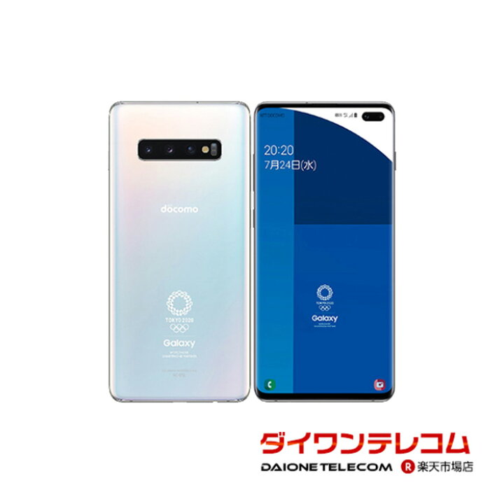 楽天市場】【未使用品～中古品】SAMSUNG Galaxy S10+ (Olympic Games  