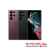 楽天市場】galaxy s22 ultra（スマートフォン本体｜スマートフォン 