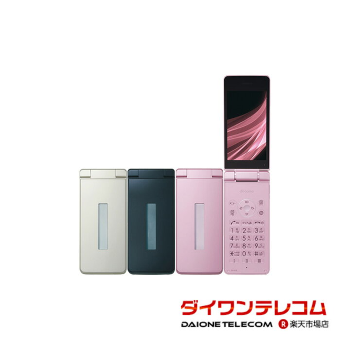 楽天市場】【未使用品～中古品】SHARP AQUOS ケータイ SH-02L docomo版  