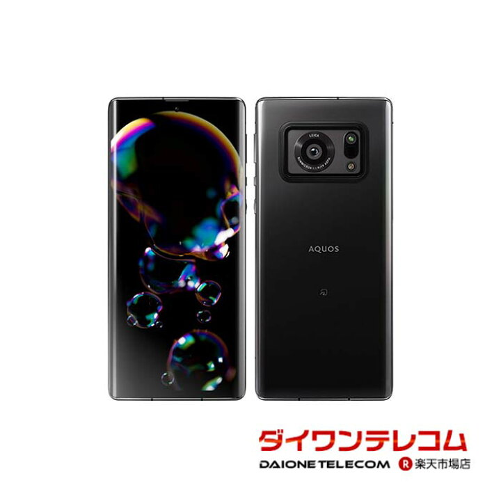 楽天市場】【未使用品〜中古品】SHARP AQUOS R6 SH-M22 SIMフリー 本体 