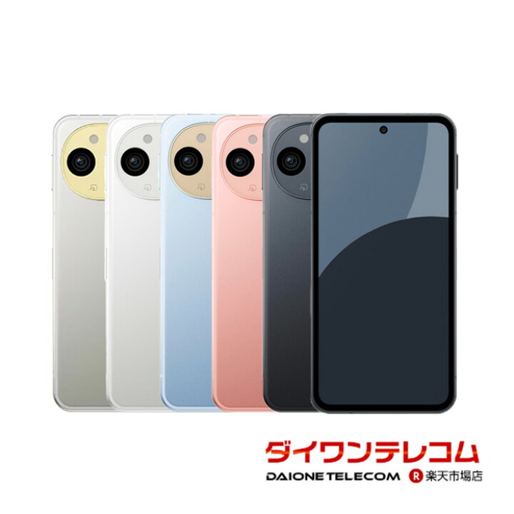 楽天市場】【未使用品〜中古品】SHARP AQUOS sense9 SH-M29 128GB 