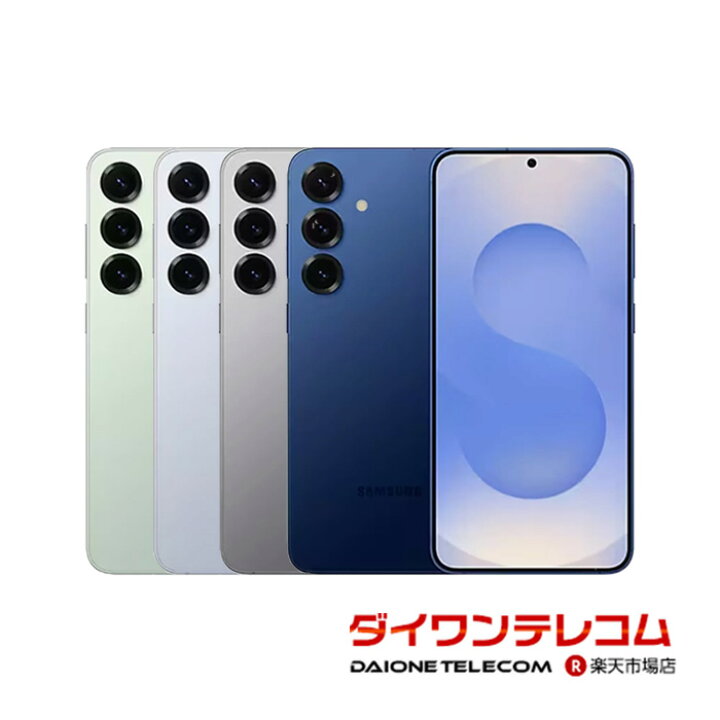 楽天市場】【未使用品〜中古品】SAMSUNG Galaxy S25 SM-S931Z SoftBank 