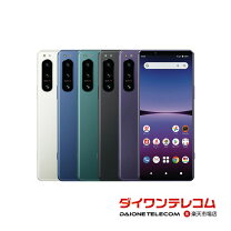 楽天市場】docomo タブレット 本体の通販