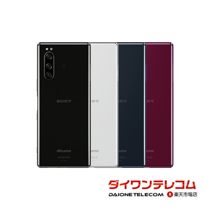 楽天市場】【未使用品〜中古品】SONY Xperia5 SO-01M docomo版SIM 
