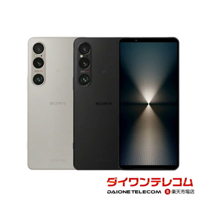 楽天市場】【未使用品～中古品】SONY Xperia1 VI SO-51E docomo版SIM 