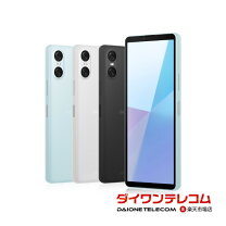 楽天市場】xperia 10 vi（OSAndroid）（スマートフォン本体 
