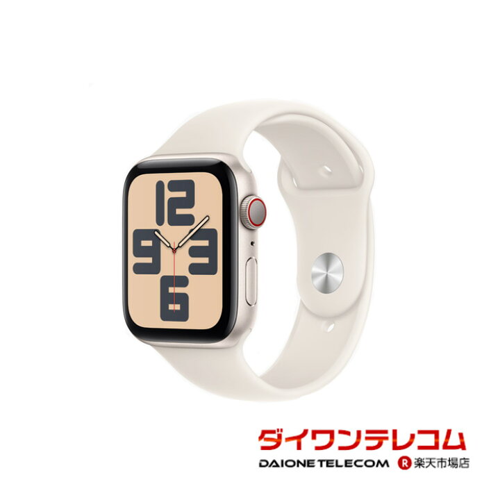 楽天市場】【未使用品～中古品】Apple SoftBank Apple Watch SE 第2 