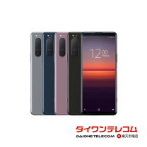 楽天市場】xq-as42（スマートフォン本体｜スマートフォン・タブレット 