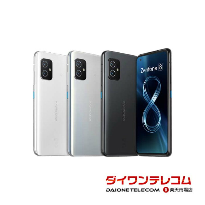 楽天市場】【未使用品～中古品】ASUS Zenfone 8 ZS590KS 128GB(RAM8GB 