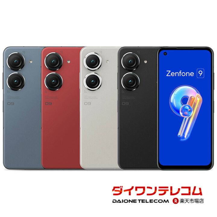 楽天市場】【未使用品～中古品】ASUS ZenFone 9 5G AI2202 128GB 