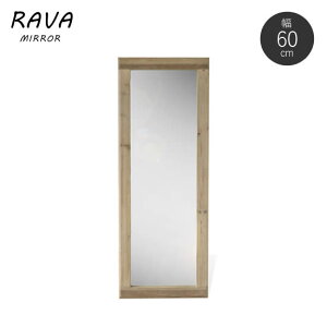 yzRAVA [o 60cm×160cm ~[  Sg Í \tgBe[W CN ؐ X^h~[ R[fBl[g VR g i rO k  Vv lC