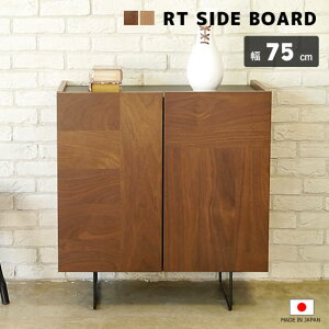 yz{ g TCh{[h 75cm Lrlbg rO[ i EH[ibg I[N k _ wʉώdグ Ԏd؂ X`[r ubN X^CbV uE