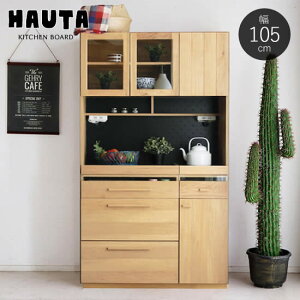 yzHAUTA nE^ 105cm HI Lb`{[h k Vv _i` zCgI[N [ o RZg I JE^[V Lb`[ lC _CjO IN^ 