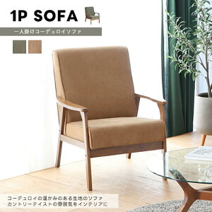 yzK 1P\t@ l|\t@ 66cm R[fCn O[ x[W ؖڒ ؕI Jg[eCXg E^tH[ It g k i`  l