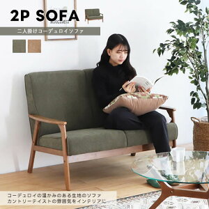 yzK 2P\t@ l|\t@ 116cm R[fCn O[ x[W ؖڒ ؕI Jg[eCXg E^tH[ It g k i`  l