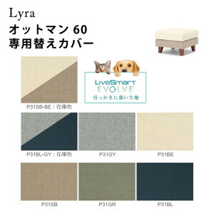 yzybgΉn Lyra C Ibg}60pւJo[sRpNg^Cvt Xc[ u \t@ tJo[O  c[g J[7F ɋ h 