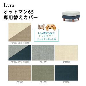 yzybgΉn Lyra C Ibg}65pւJo[sm[}^Cvt Xc[ u \t@ tJo[O  c[g J[7F ɋ h 