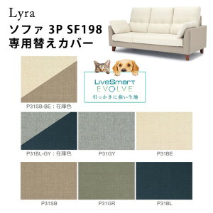 yzybgΉn Lyra C \t@3PpւJo[sRpNg^Cvt nCobN\t@ tJo[O  c[g nJ[7F ɋ h ߑւ 