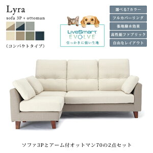 yzybgΉn Lyra C \t@3P{A[tIbg}70 2_ZbgsRpNg^CvtnCobN\t@ tJo[O JE` ؋r nJ[7F ɋ 