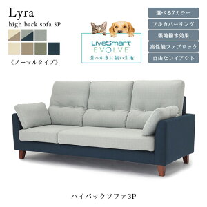 yzybgΉn Lyra C \t@3P nCobN\t@ 213cm 99cm tJo[O ؋r nJ[7F ɋ  c[g RȃCAEg Vv i`