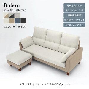 yz{ \t@3P{Ibg}60 2_ZbgsRpNg^CvtnCobN\t@ tJo[O JE` ؋r nJ[7F t@ubN  c[g RȃCAE