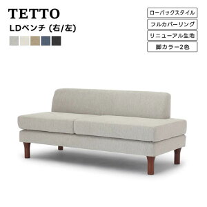 yzTETTO ebg LDx`sEEt151cm \t@ Vn5F rO 2P l| tJo[O ؋r [obNX^C t@ubN etH   􂢉 Vv