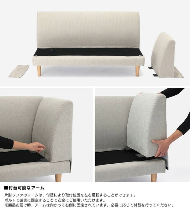 楽天市場】【送料無料】ワッフル LDソファ3点セット《ベンチ+片肘 
