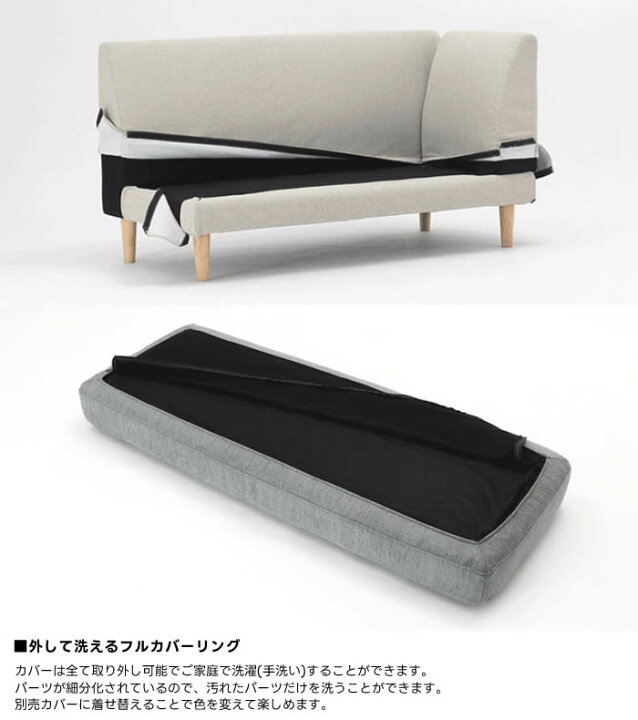 楽天市場】【送料無料】ワッフル LDソファ3点セット《ベンチ+片肘 