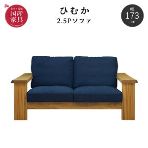 yz Y Ђނ 2.5P \t@ 2.5l| 173cm F ށyn44FFt@ubN//{vz Iׂ钣n rO  Vv K V lC { lƋ