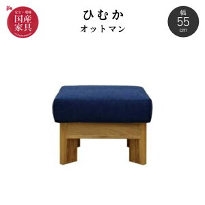 yz Y Ђނ Ibg} \t@ Xc[ u 55cm F ށyn44FFt@ubN//{vz Iׂ钣n rO  Vv K V lC { 