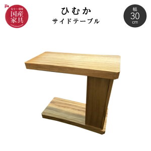 yz Y Ђނ TChe[u \t@e[u Tue[u 30cm F  R̎^ ؐ R[q[e[u eB[e[u rO  Vv K V lC 