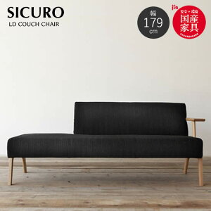 󒍐Yyz SICURO VN 179cm LDJE``FAsEI/ItLD\t@ rO _CjO Y { k F I[N z ICh ~bhZ`[ Vv a 