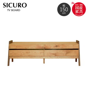 yz SICURO VN 150cm TV{[h er{[h Y { k F i ^J [ I \tg_EXe[ _ i` lC rO lƋ