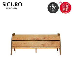 yz SICURO VN 120cm TV{[h er{[h Y { k F i ^J [ I \tg_EXe[ _ i` lC rO lƋ