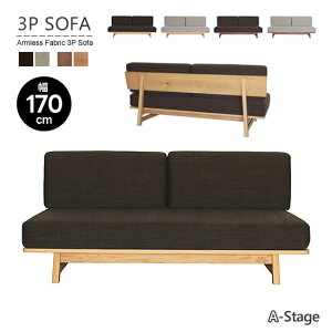 y悠zyzA-Stage 3P \t@ 170cm 3l| tJo[O t@ubN z A[X I[N EH[ibg N E^h Vv k i` _ X^