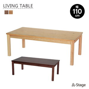 yzA-Stage rOe[u Z^[e[u 110cm [e[u `V I[N EH[ibg N E^h Vv k i` _ X^CbV ؋r 