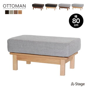 yzA-Stage Ibg} Xc[ 80cm tJo[O t@ubN z I[N EH[ibg N E^h Vv k i` _ X^CbV ؋r AXe