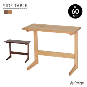 yzA-Stage TCge[u \t@e[u 60cm Tue[u `V I[N EH[ibg N E^h Vv k i` _ X^CbV ؋r AXe