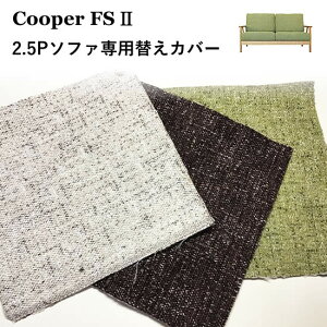 N[p[FS2 \t@pւJo[ 2.5P\t@ {̕ʔ k 2.5l| t@ubN Jo[O  OK V lC Vv \t@Jo[  􂦂 tWV