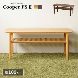 yzN[p[FS2 rOe[u Z^[e[u CooperFS2 k  I ؐ A_[ C V lC Vv tWV  i` uE