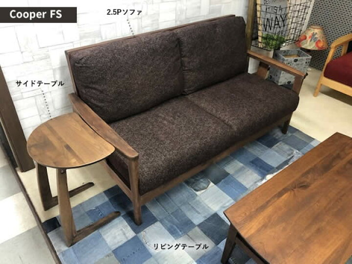 楽天市場】クーパーFS2 ソファ専用替えカバー 2.5Pソファ ※本体別売り 