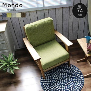 yz h 74 \t@ l| 1P t@ubN ^C Mondo g hCN[jO ؕI ̂ k _ i` lC tWV