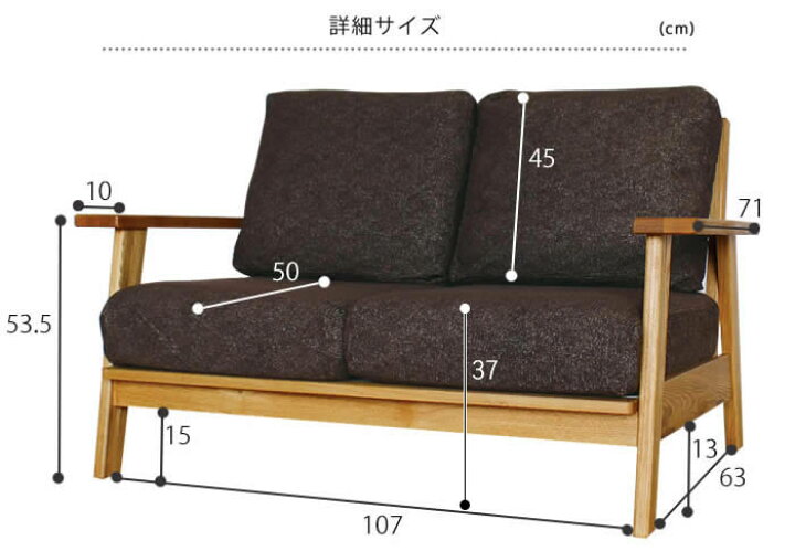 ☆ジモティ割あり☆ ソファー2人用 ブラウン W184×D81×H78 
