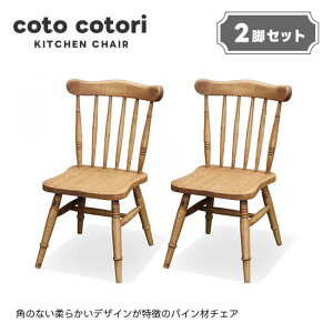 yz cotocotori RgRg Lb``FA s2rZbgt CO-03 _CjO`FA pC C ICh Jg[ i` ֎q ACXWp V lC 킢 